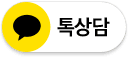 카카오채널